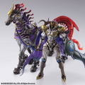 Final Fantasy Creatures Bring Arts: Odin thumbnail 5