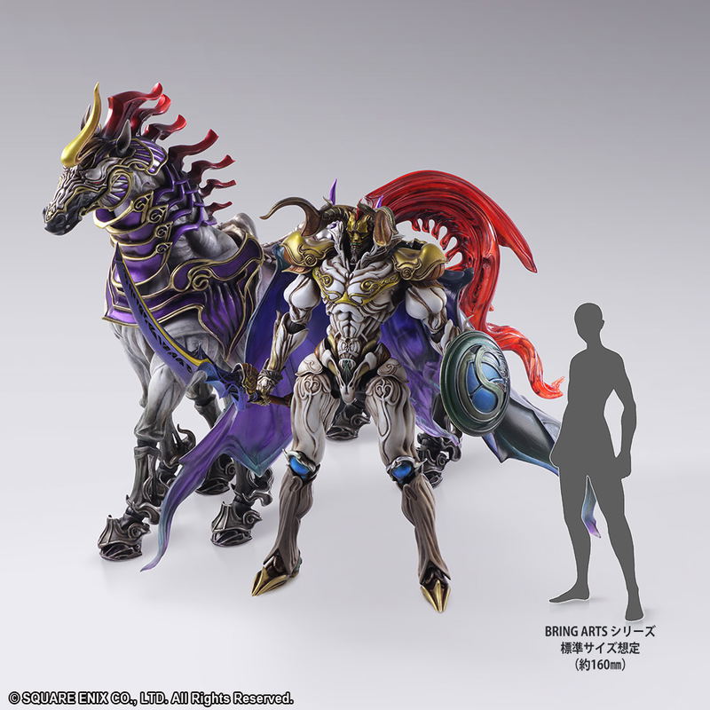 Final Fantasy Creatures Bring Arts: Odin image 9