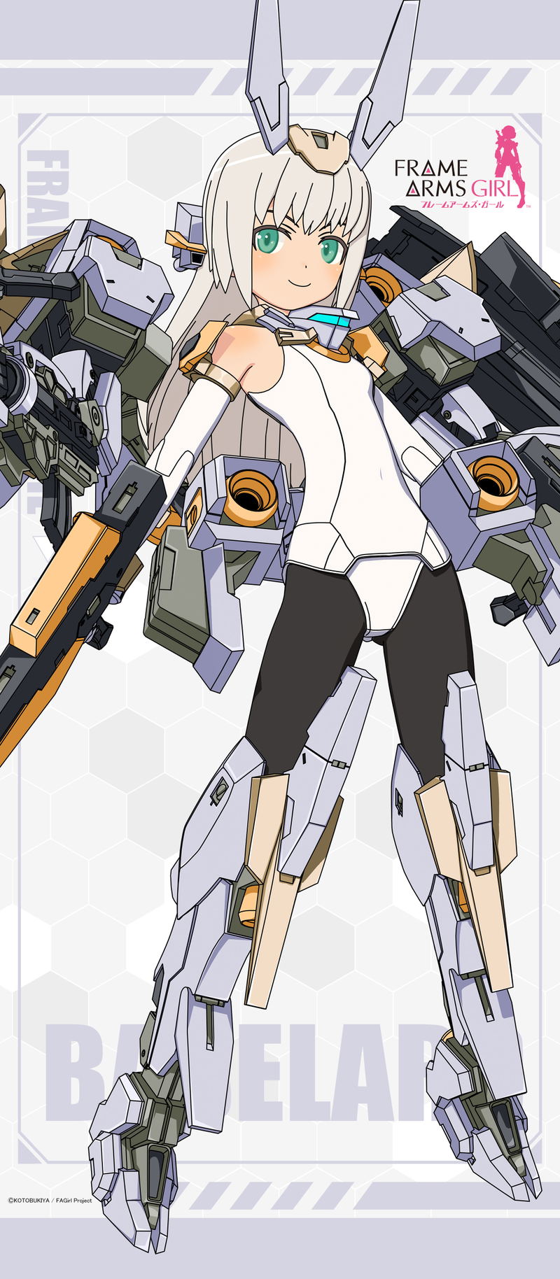 Frame Arms Girl 10/1 Size Wall Scroll: Baselard image 1