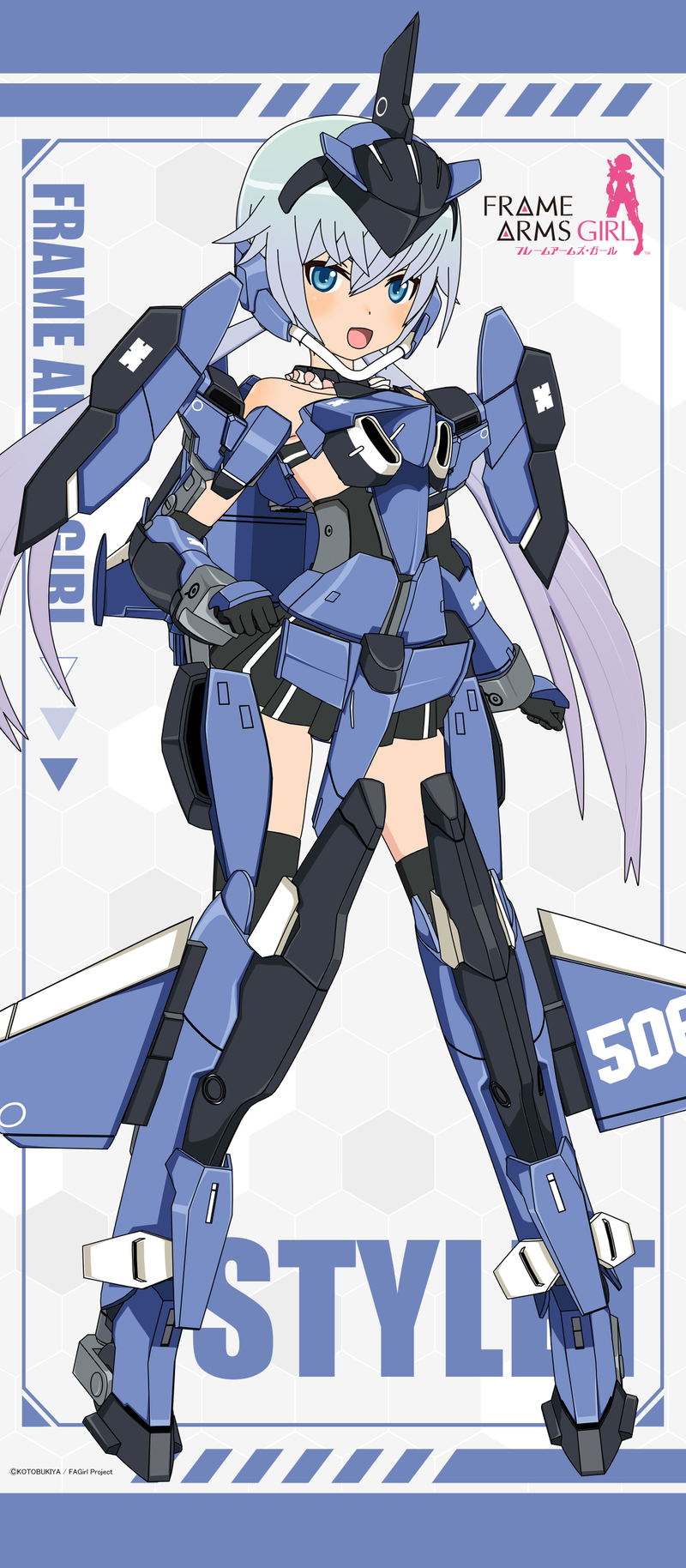 Frame Arms Girl 10/1 Size Wall Scroll: Stylet image 1