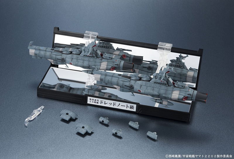 Kikan Taizen Space Battleship Yamato 2202 Warriors of Love 1/2000 Scale Pre-Painted Figure: Earth Federation Dreadnought-class Battleships 2 Ship Set image 10
