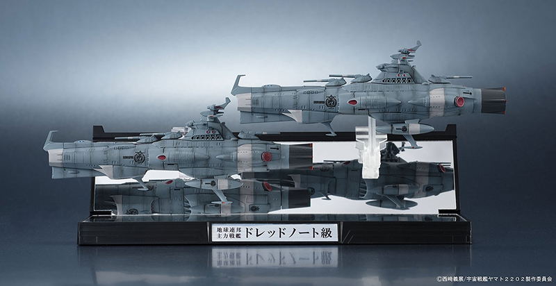 Kikan Taizen Space Battleship Yamato 2202 Warriors of Love 1/2000 Scale Pre-Painted Figure: Earth Federation Dreadnought-class Battleships 2 Ship Set image 11