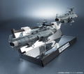 Kikan Taizen Space Battleship Yamato 2202 Warriors of Love 1/2000 Scale Pre-Painted Figure: Earth Federation Dreadnought-class Battleships 2 Ship Set thumbnail 13