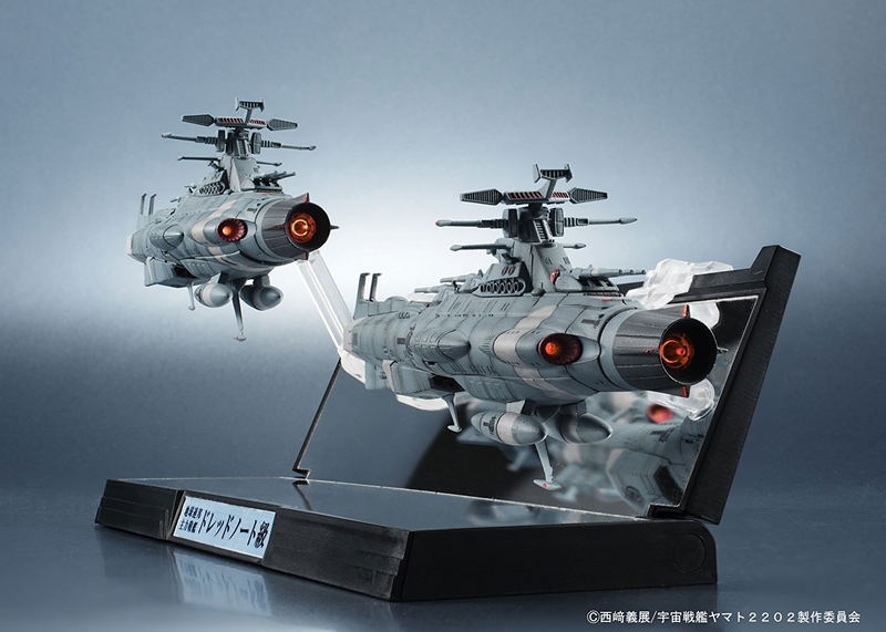 Kikan Taizen Space Battleship Yamato 2202 Warriors of Love 1/2000 Scale Pre-Painted Figure: Earth Federation Dreadnought-class Battleships 2 Ship Set image 14