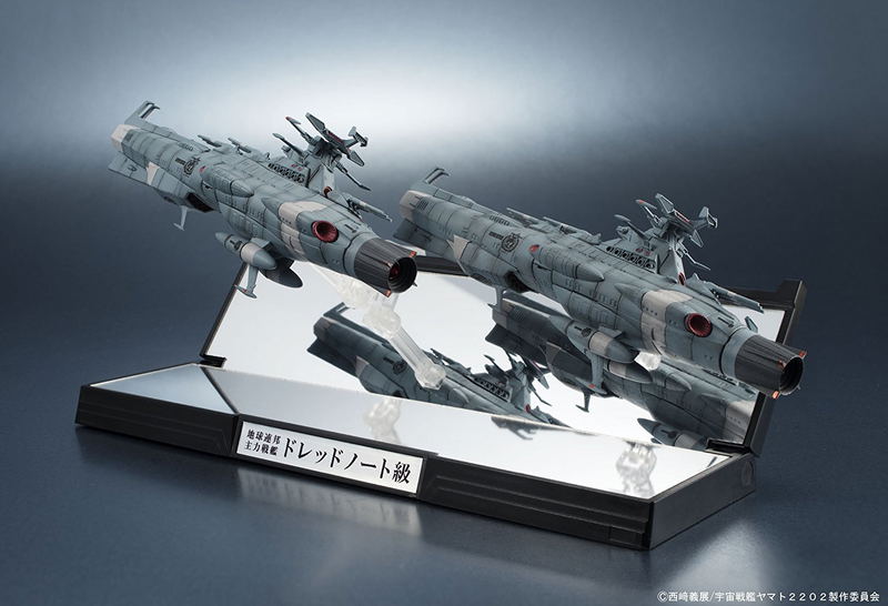 Kikan Taizen Space Battleship Yamato 2202 Warriors of Love 1/2000 Scale Pre-Painted Figure: Earth Federation Dreadnought-class Battleships 2 Ship Set image 15