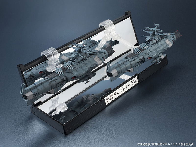 Kikan Taizen Space Battleship Yamato 2202 Warriors of Love 1/2000 Scale Pre-Painted Figure: Earth Federation Dreadnought-class Battleships 2 Ship Set image 5