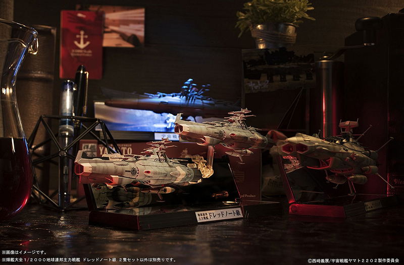 Kikan Taizen Space Battleship Yamato 2202 Warriors of Love 1/2000 Scale Pre-Painted Figure: Earth Federation Dreadnought-class Battleships 2 Ship Set image 6