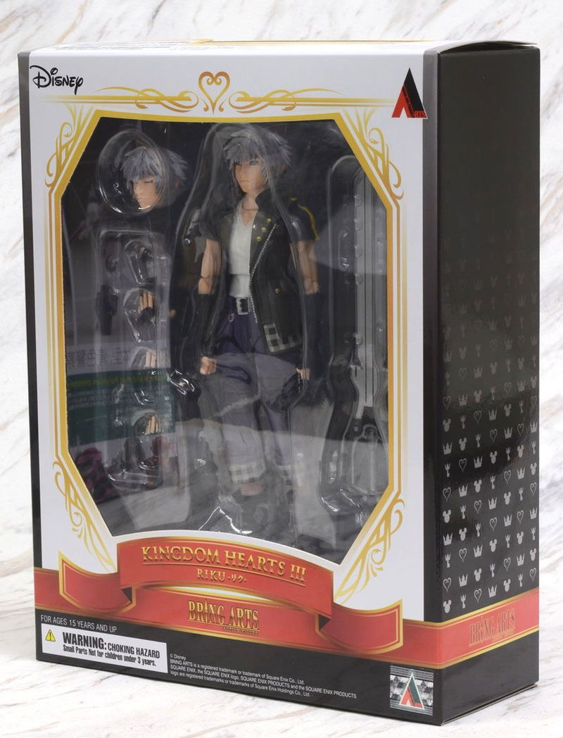 Kingdom Hearts III Bring Arts: Riku image 11