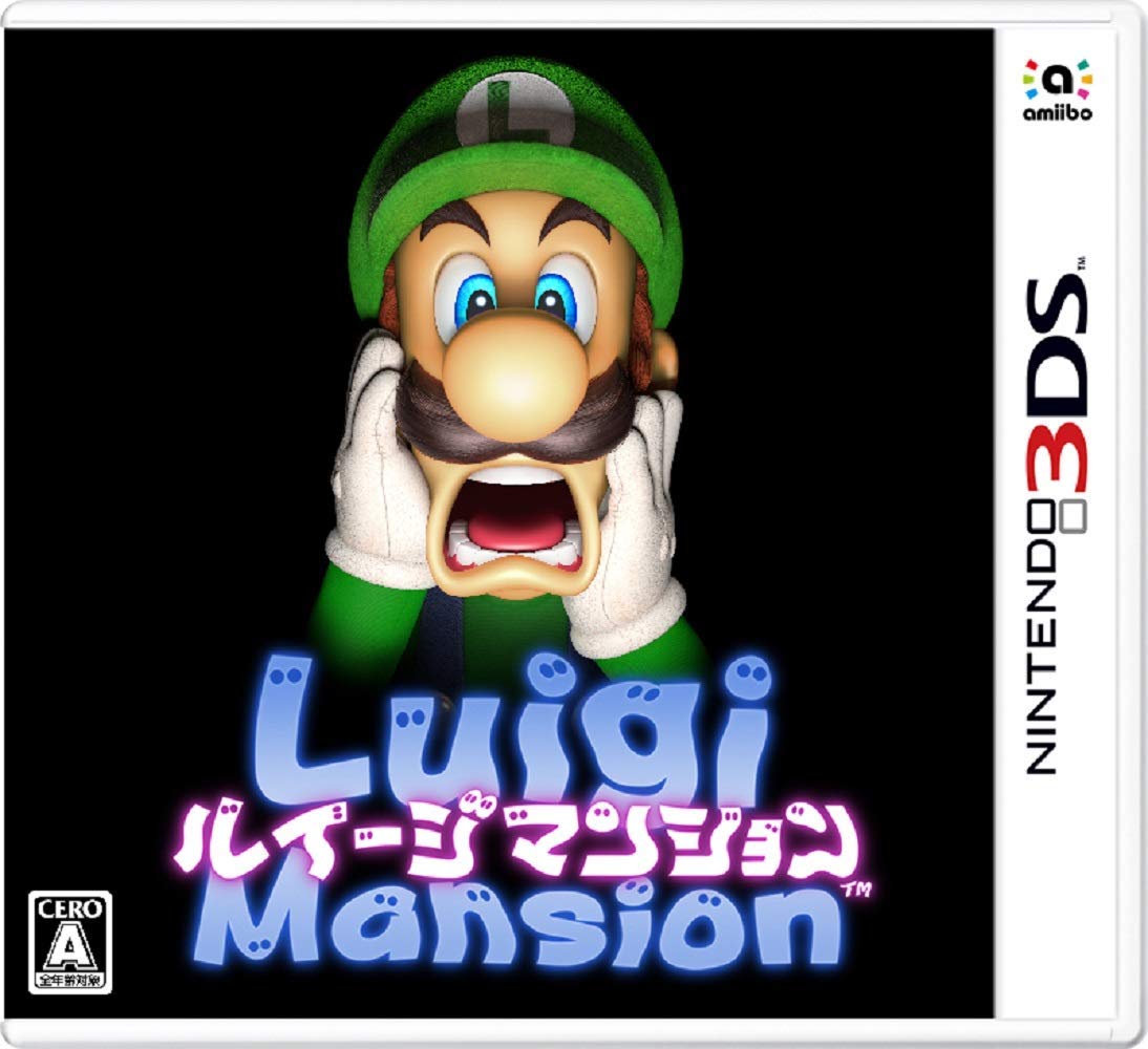 Luigi's mansion 3ds download Clearance