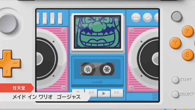 Made in Wario Gorgeous image 4