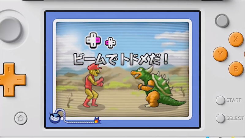 Made in Wario Gorgeous image 6