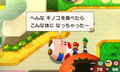 Mario & Luigi RPG 3 DX thumbnail 9