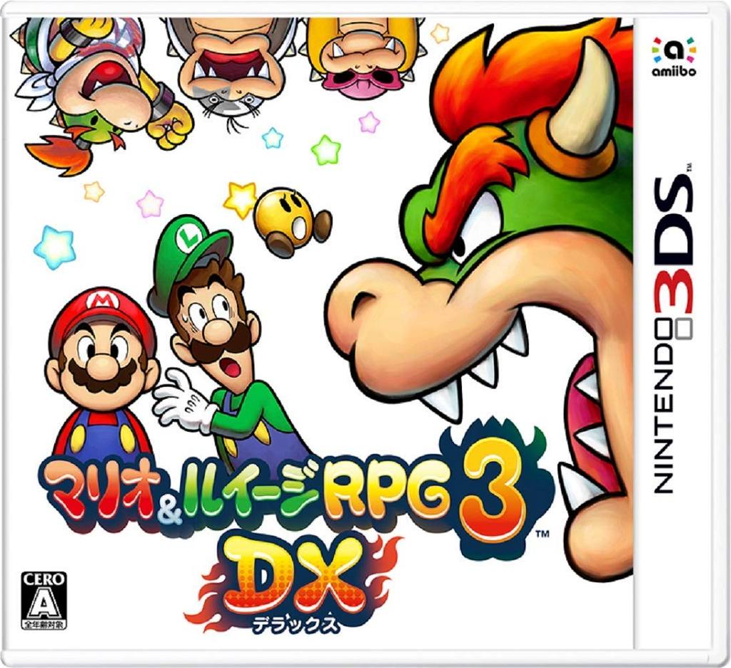 Mario Luigi RPG for Nintendo 3DS