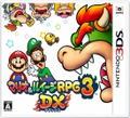 Mario & Luigi RPG 3 DX thumbnail 1