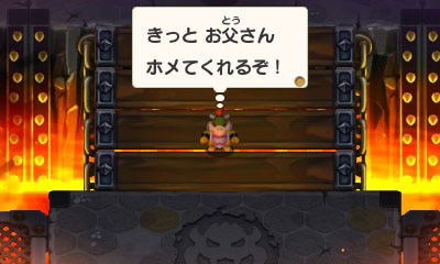 Mario & Luigi RPG 3 DX image 5