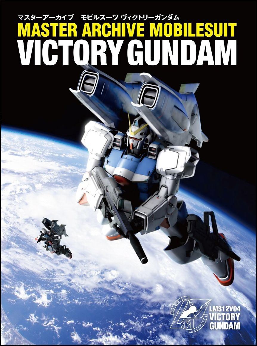 Master Archive Mobile Suit - Victory Gundam