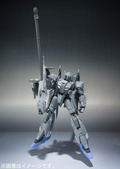 Metal Robot Spirits (Ka Signature) -Side MS- Gundam Sentinel: Zeta Plus C1 thumbnail 6