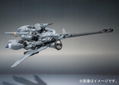 Metal Robot Spirits (Ka Signature) -Side MS- Gundam Sentinel: Zeta Plus C1 thumbnail 8