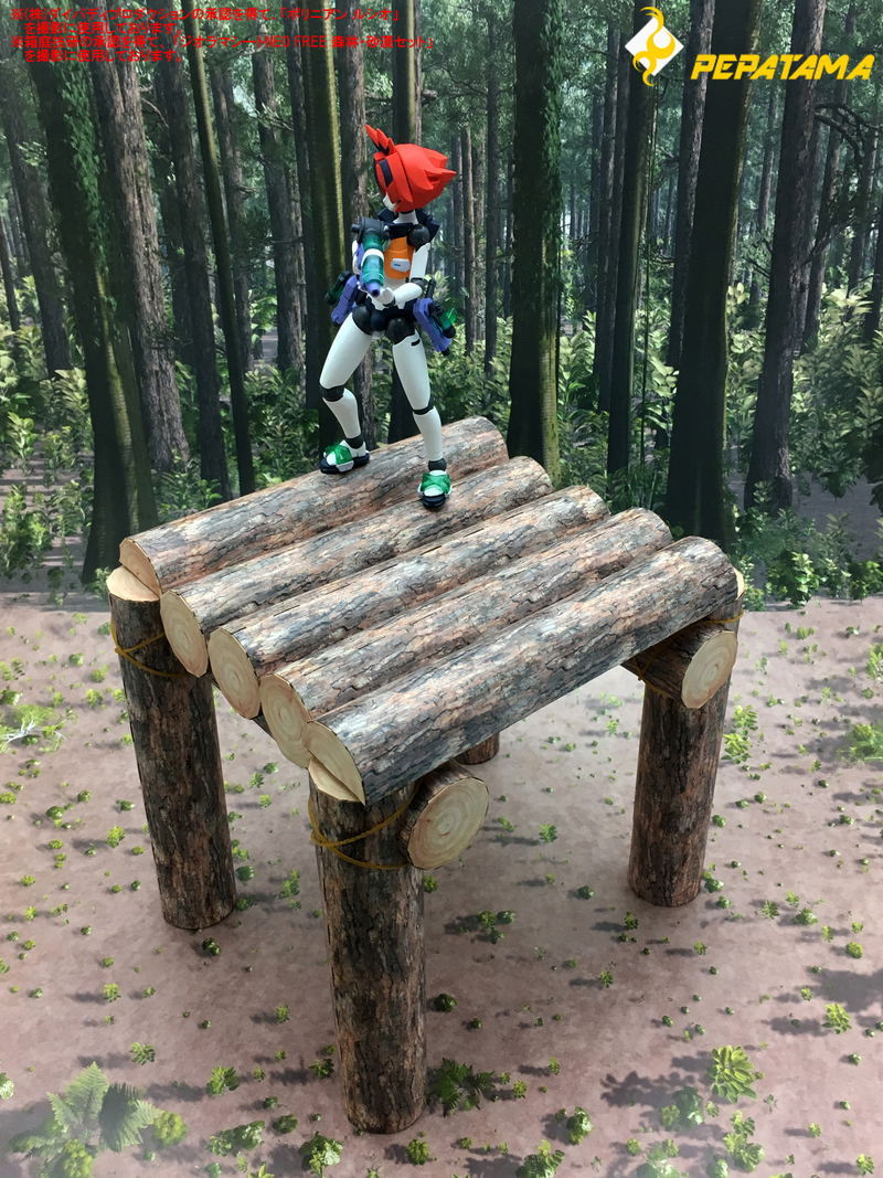 PEPATAMA Series M-002 Paper Diorama Log Set A image 11