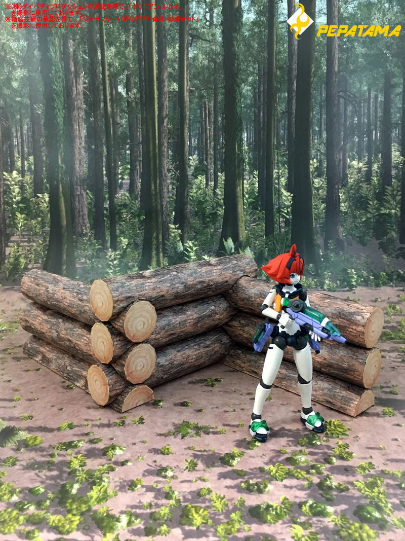 PEPATAMA Series M-002 Paper Diorama Log Set A image 12