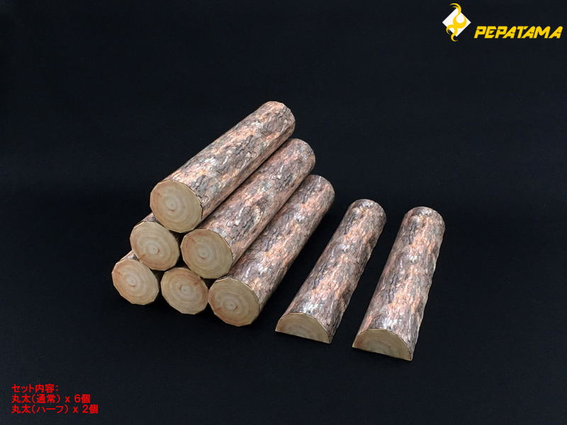 PEPATAMA Series M-002 Paper Diorama Log Set A image 2
