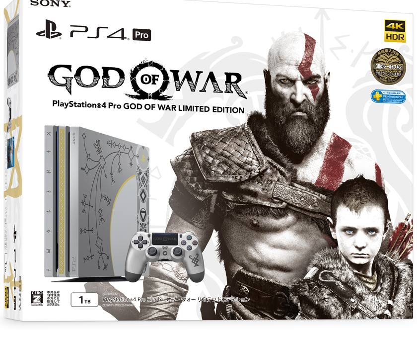 tørst Lære Rædsel PlayStation 4 Pro 1TB HDD [God of War Limited Edition]