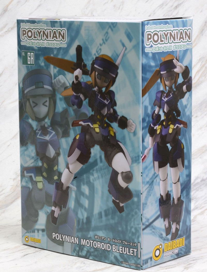 Polynian: Motoroid Bleuet image 13