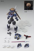 Polynian: Motoroid Bleuet thumbnail 11