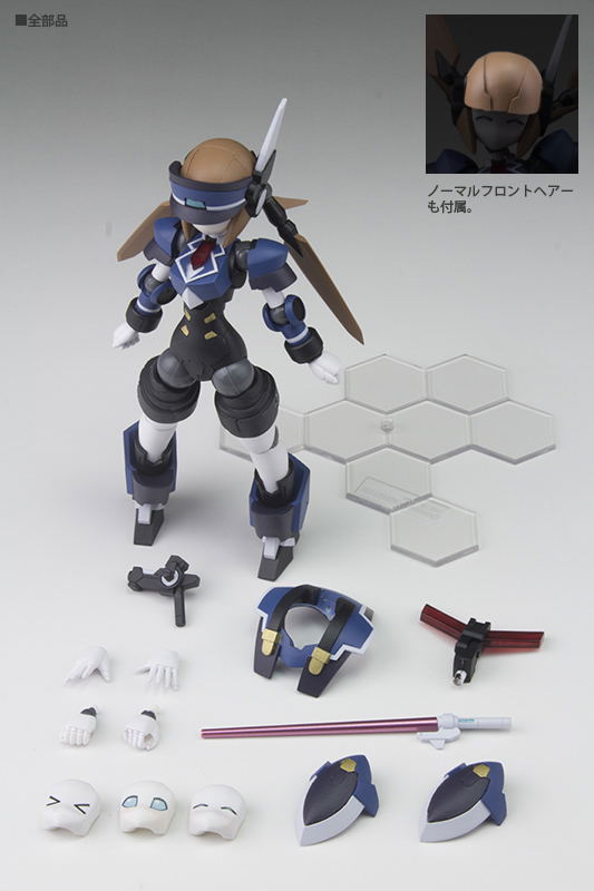 Polynian: Motoroid Bleuet image 11