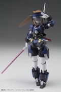 Polynian: Motoroid Bleuet thumbnail 4