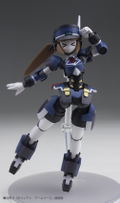 Polynian: Motoroid Bleuet thumbnail 9