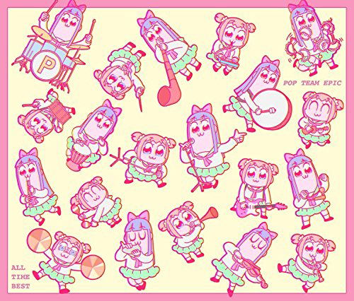 Pop Team Epic - All Time Best image 1