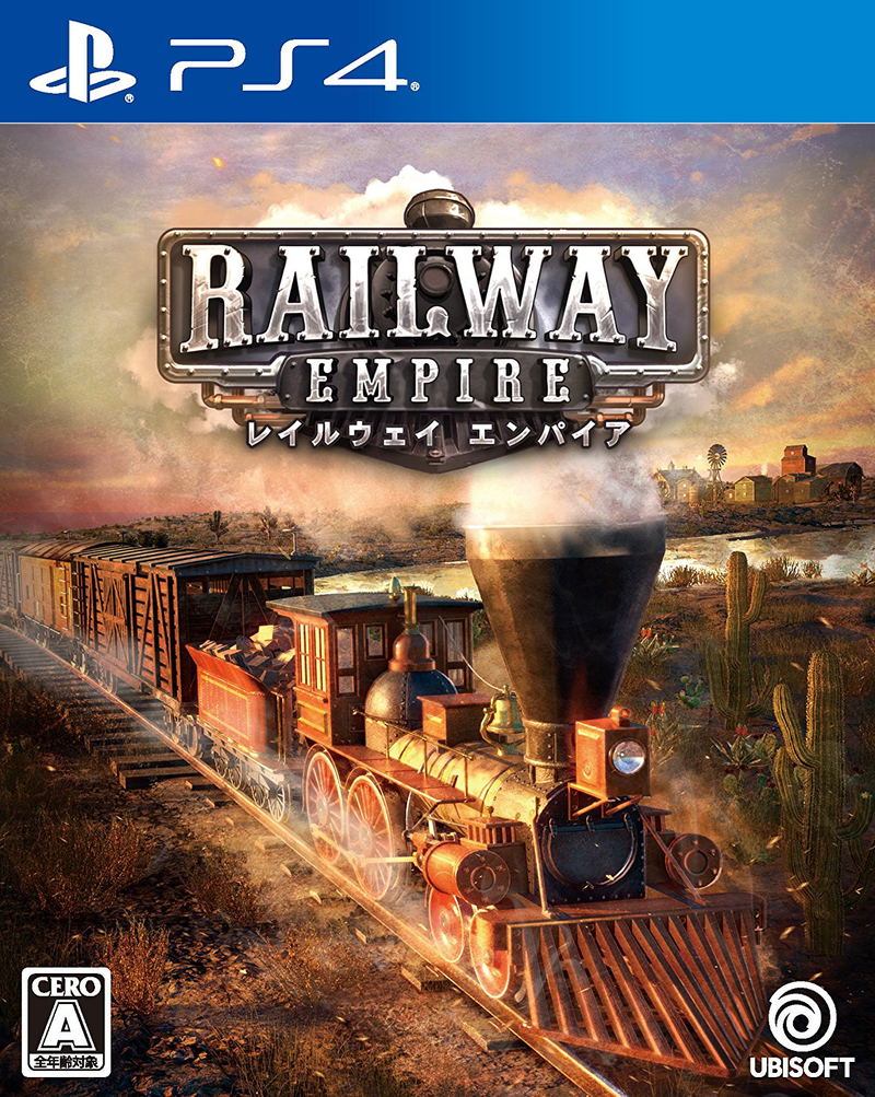 Railway Empire image 1