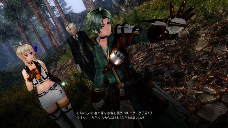 Record of Grancrest War image 2