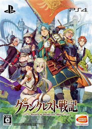 Bandai Namco to announce Record of Grancrest War game on March 5