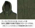 Re:Zero Starting Life In Another World - Rem M-51 Jacket Black (M Size) thumbnail 4