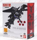 Robot Spirits -Side Labor- Patlabor on Television: Griffon thumbnail 16