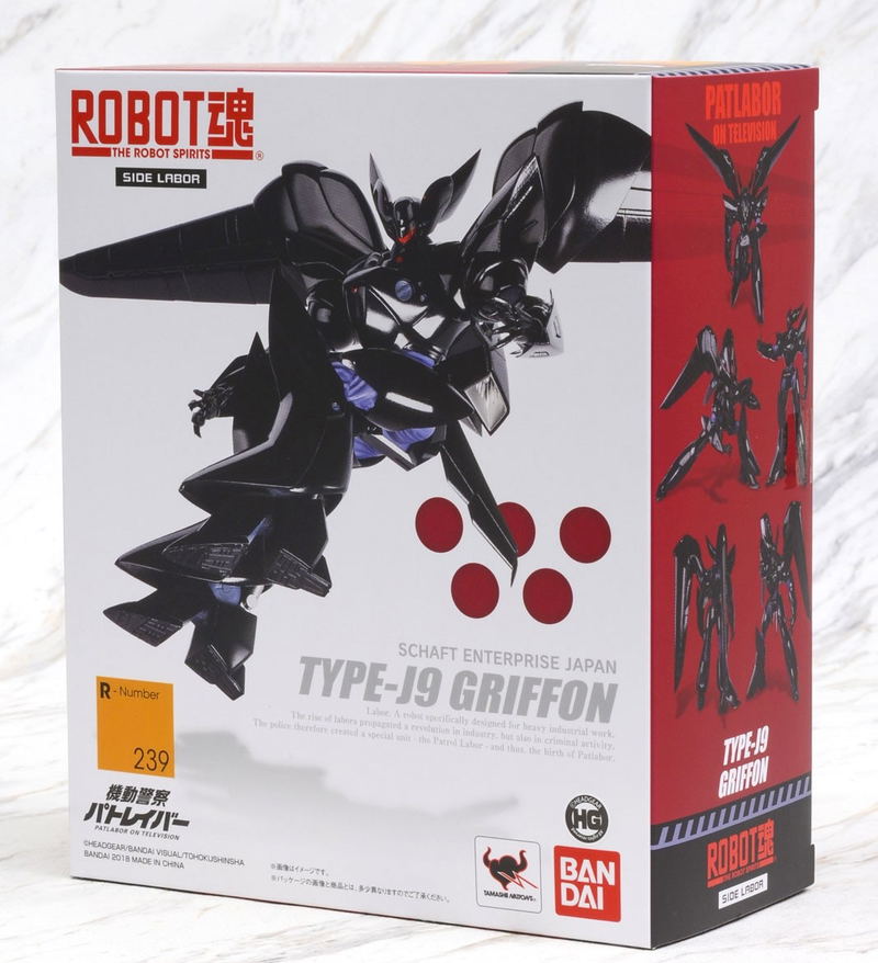 Robot Spirits -Side Labor- Patlabor on Television: Griffon image 16