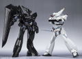 Robot Spirits -Side Labor- Patlabor on Television: Griffon thumbnail 7