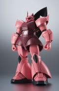 Robot Spirits Side MS Mobile Suit Gundam: MS-14S Char's Gelgoog Ver. A.N.I.M.E. thumbnail 11