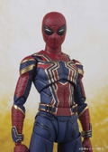 S.H.Figuarts Avengers Infinity War: Iron Spider thumbnail 3