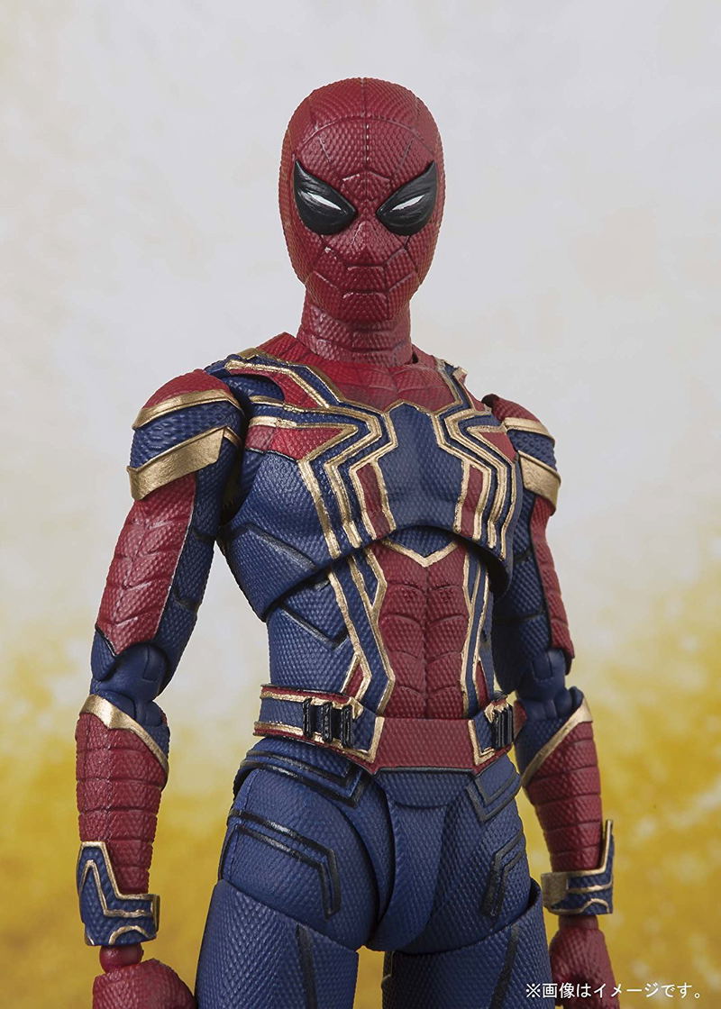 S.H.Figuarts Avengers Infinity War: Iron Spider image 3