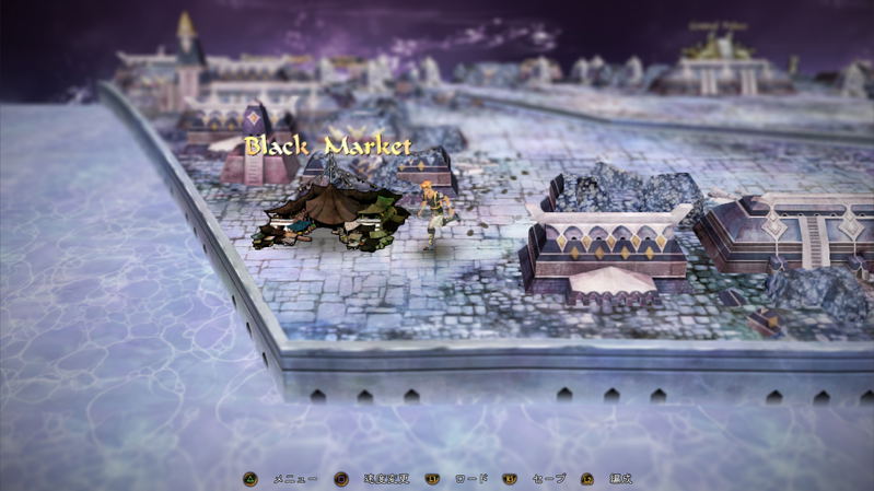SaGa: Scarlet Grace image 4