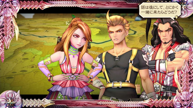 SaGa: Scarlet Grace image 5