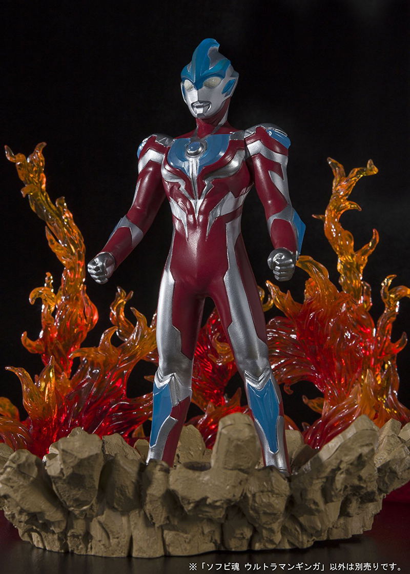 Sofvi Spirits Ultraman Ginga: Ultraman Ginga image 7