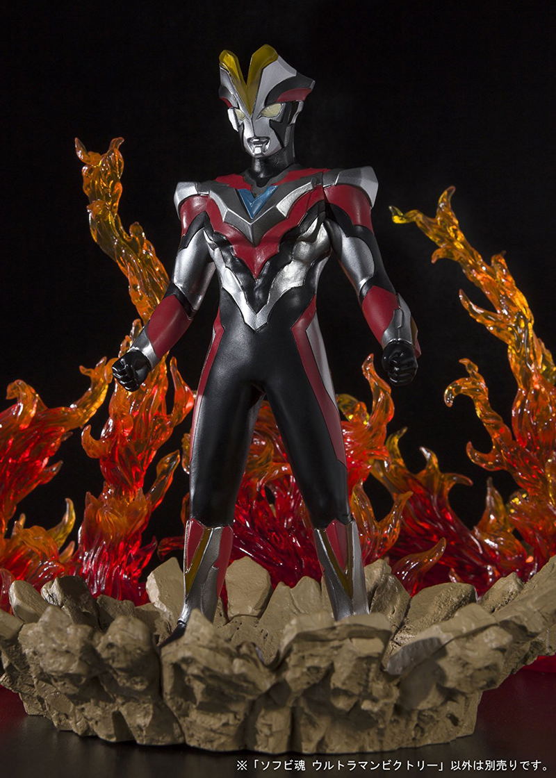 Sofvi Spirits Ultraman Ginga: Ultraman Victory image 6