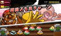 Sushi Striker: The Way of Sushido thumbnail 7
