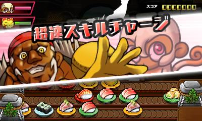 Sushi Striker: The Way of Sushido image 7