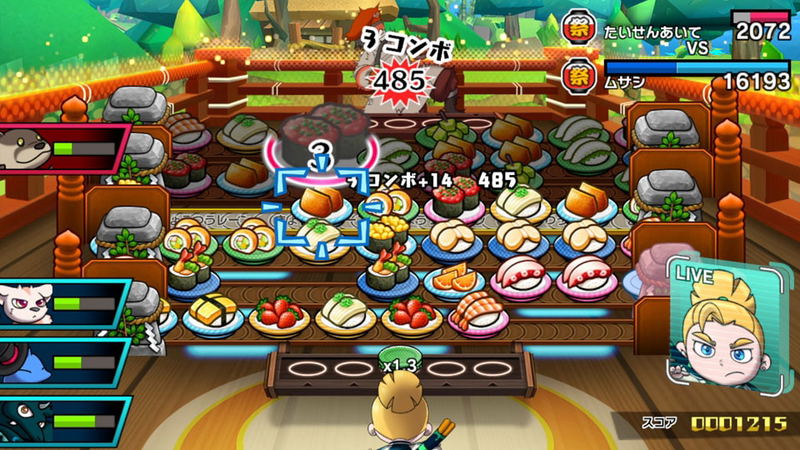 Sushi Striker: The Way of Sushido image 6