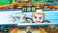 Sushi Striker: The Way of Sushido thumbnail 7